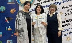 Мастерство, рождённое мечтой